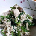 ユーロン's cooksnap of when they made ハマル♪お総菜屋さんの白和え.