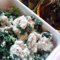 ユーロン's cooksnap of when they made くるみとホウレン草の白和え.