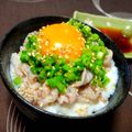 スマイルちょこ's cooksnap of when they made 長芋トロトロ〜！豚バラ肉ネギダレ丼.
