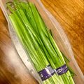 さすらい's cooksnap of when they made ニラの保存方法♪.