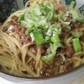 CoffeeCoco's cooksnap of when they made 柚子胡椒とポン酢の納豆パスタ.