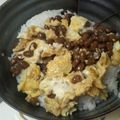 CoffeeCoco's cooksnap of when they made ぐるぐる納豆たまごごはん.