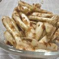 グルタ民's cooksnap of when they made 島らっきょうの塩漬け.