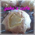 gakoちゃん's cooksnap of when they made HMで☆りんごのカップケーキ☆.