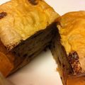 あい葉's cooksnap of when they made HBにおまかせ★簡単!チョコ食パン.