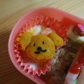 Nekozame's cooksnap of when they made ミッフィーのクマさん♡キャラ弁おかず.