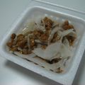 はちれ's cooksnap of when they made しゃきしゃき新たまねぎ納豆.