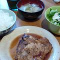 ＊mame＊'s cooksnap of when they made 豚の生姜焼き☆甘辛！山岡san家ver..