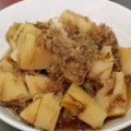 jevo's cooksnap of when they made ☆たけのこを茹でよう☆.