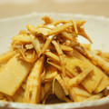 。・うらら。・。's cooksnap of when they made さっぱり☆筍の柚子胡椒和え.