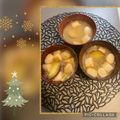 ちゃかぴまま's cooksnap of when they made さつまいもと麩のお味噌汁.