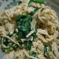プーニー's cooksnap of when they made ほうれん草と切干大根のマヨ胡麻和え.