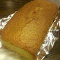 PeNPeN's cooksnap of when they made ＠濃厚抹茶パウンドケーキ.
