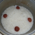 toshiebaba's cooksnap of when they made 炊き出し用＆お弁当用ご飯.