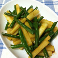 chaiko５'s cooksnap of when they made 簡単　長いもいんげんバター醤油.