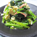 えみんちゅ＊'s cooksnap of when they made ほうれん草と卵のカニカマサラダ.