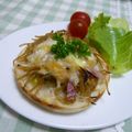 フーミン✩'s cooksnap of when they made きんぴらチーズマフィン.