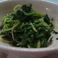 hi—co's cooksnap of when they made つまみ菜のお浸し.