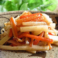 おしす's cooksnap of when they made マヨカレー味の大根の皮☆゜:。*。.
