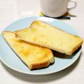 ぱふ's cooksnap of when they made ☆我が家の定番☆バタートースト.