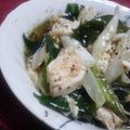 羽尼うに's cooksnap of when they made 根芋（ねいも）の酢の物サラダ☆ゴマ風味.