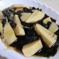 チャムさん's cooksnap of when they made とろとろ❤筍とわかめの煮物.