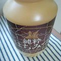 REI_MAM's cooksnap of when they made 固まったはちみつが復活.