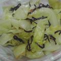 九道礼菜's cooksnap of when they made ゆでキャベツと塩昆布の和え物.