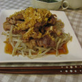 Drako's cooksnap of when they made ☆豚ともやしのネギソースがけ☆.