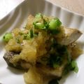 maruru-nn's cooksnap of when they made ぶりのおろし煮.