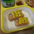 マッハママ's cooksnap of when they made 簡単キャラ弁♪こいのぼりのお弁当.