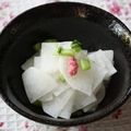 Risoa 51's cooksnap of when they made パパッと桜の漬物.