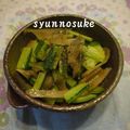 駿のすけ's cooksnap of when they made ザーサイときゅうりのバターソテー.