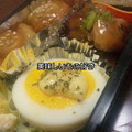 OyukarinO's cooksnap of when they made ゆでたまご焼き♪.