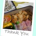 ハニー＊ハニー's cooksnap of when they made ささみの味噌マヨ焼き.