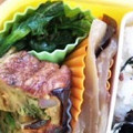 ユーロン's cooksnap of when they made ほうれん草の生姜和え.