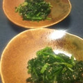 マダガスカル☆'s cooksnap of when they made ほうれん草のゴマ和え♪.