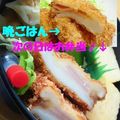 はらひー♀'s cooksnap of when they made 我が家の☆はんぺんフライ☆.