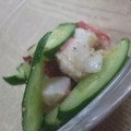 ゆーあちん's cooksnap of when they made たこときゅうりのエスニック風サラダ.