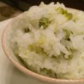のりぞ～♪'s cooksnap of when they made ローズ家の豆ご飯.