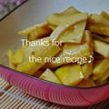 ruruchirin's cooksnap of when they made さっぱり☆筍の柚子胡椒和え.
