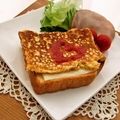 ルリナ's cooksnap of when they made 思い出朝食父の玉子焼きオムレツトースト③.