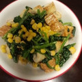 サトモユリア's cooksnap of when they made 味キマル☆ほうれん草とちくわのマヨ和え.