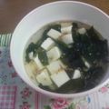 めんぼっこ's cooksnap of when they made ☆超簡単☆お肉屋さんのわかめスープ.