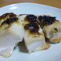 kocchi1978's cooksnap of when they made 鶏むね肉のわさびマヨネーズ焼き.