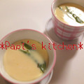 papikun's cooksnap of when they made 気軽に茶碗蒸し～白だしを使って～.