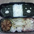 しゃねりん's cooksnap of when they made 超簡単☆もやしのナムル♪.