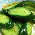 nyaronyaro's cooksnap of when they made ばか旨っ！きゅうり.