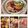 ダッフィーニーうに's cooksnap of when they made 簡単！豚バラ肉とさつまいもの甘辛煮.