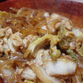あきちゃん０１２３'s cooksnap of when they made 白菜の卵とじ （ク ・普　同時進行）.